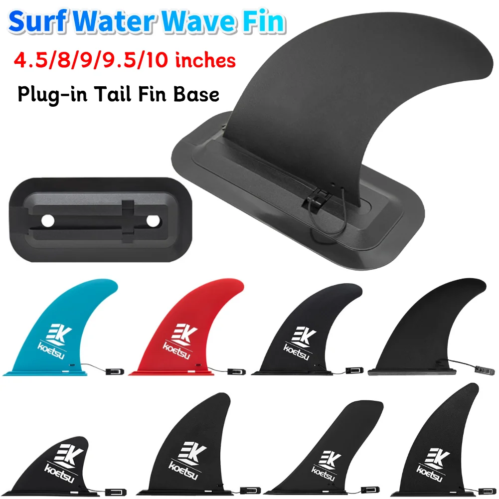 Stand Up Paddle Leash - Slide-in Surfboard Fin Detachable Surf Plate