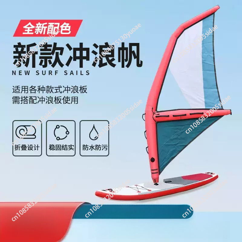 Inflatable Paddle Board New Ve - Aquatic Water Sports ulasan dan harga