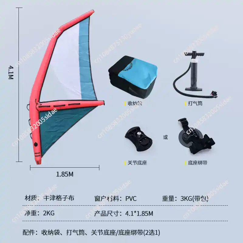 Inflatable Paddle Board New Ve - Aquatic Water Sports ulasan dan harga